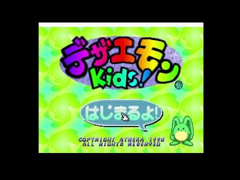 video thumbnail