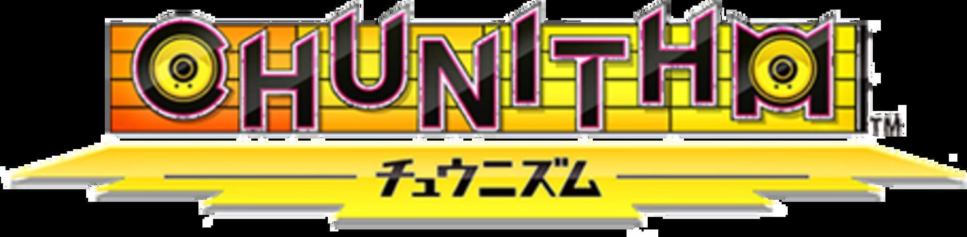 Chunithm artwork