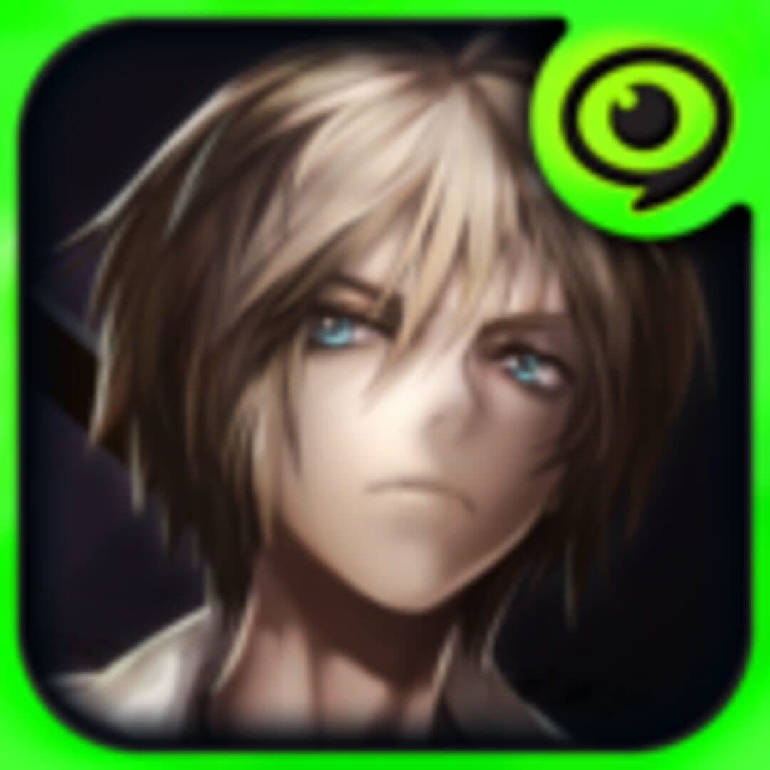 Destinia artwork