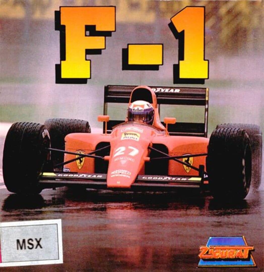 F-1 artwork