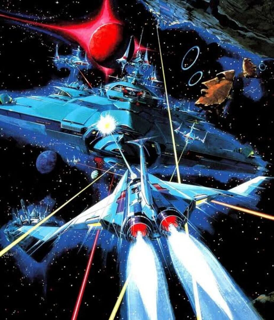 Gradius artwork