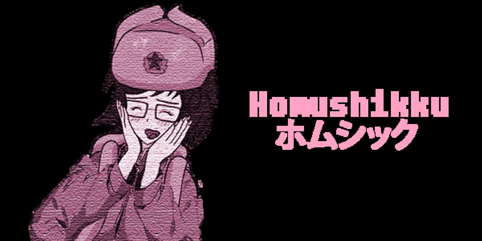 Homushikku artwork