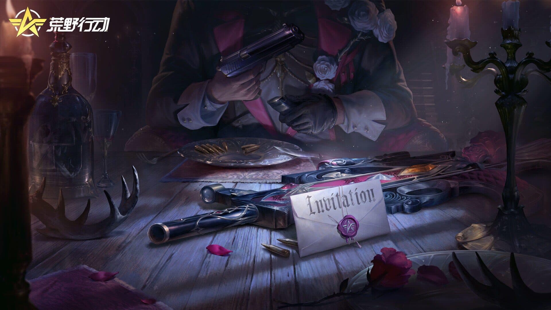 Knives Out artwork