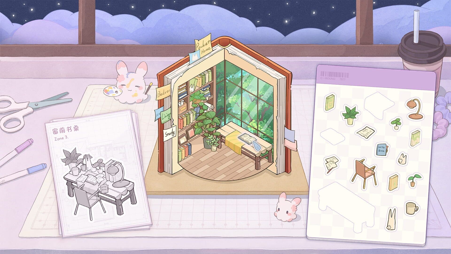 Oomi's Nook artwork