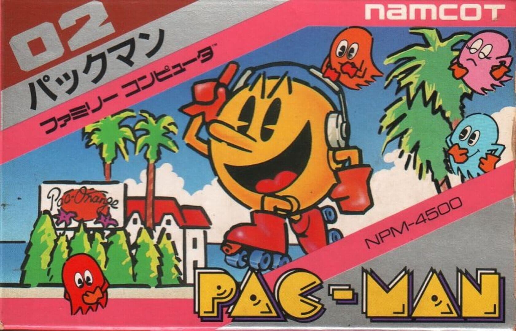 Pac-Man artwork