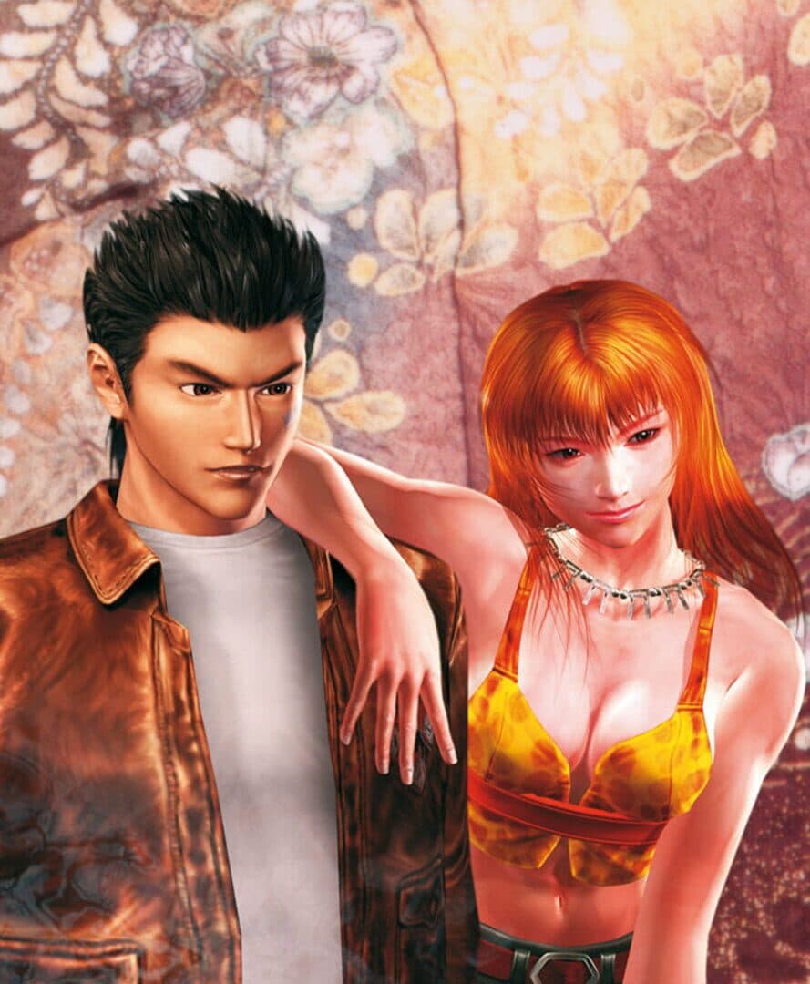Shenmue II artwork