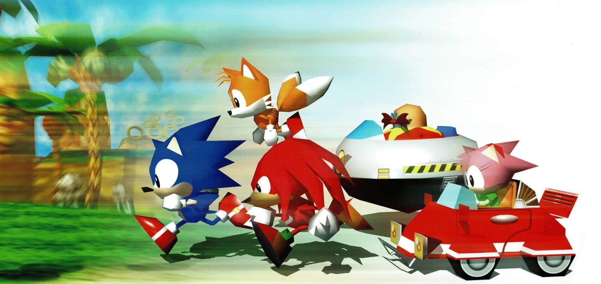 Sonic R artwork