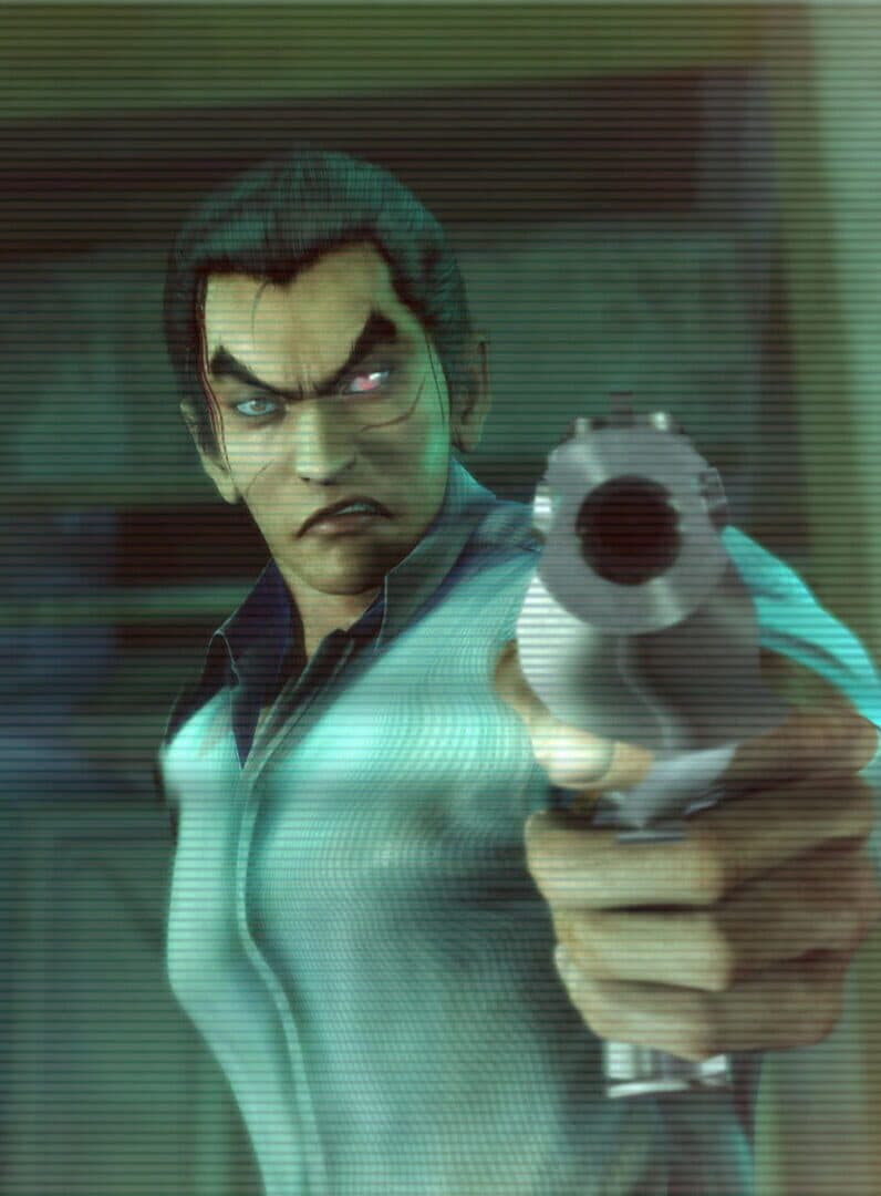 Tekken 4 artwork