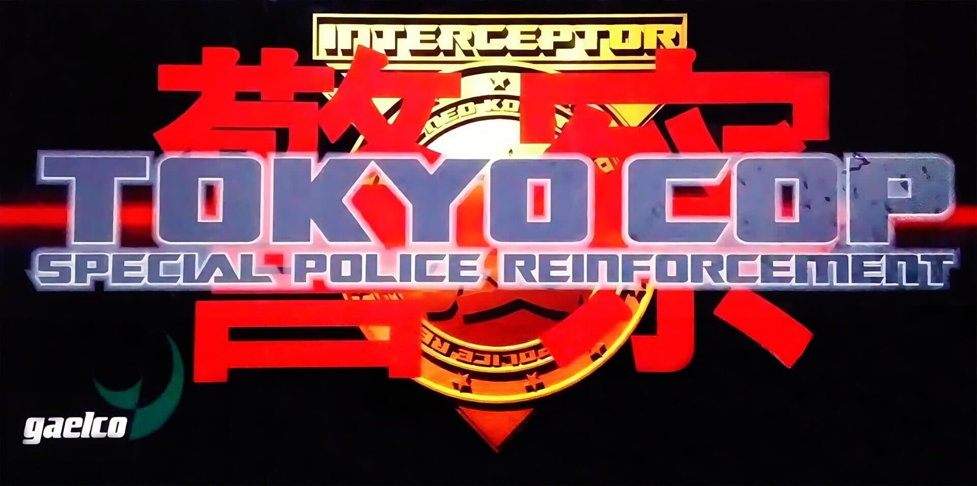 Tokyo Cop artwork