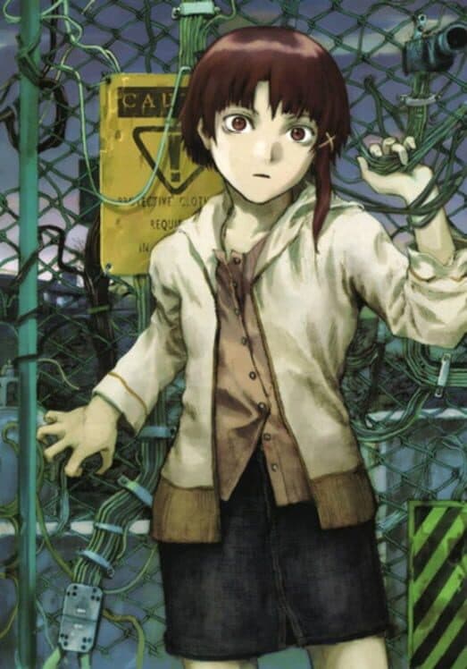 Lain Iwakura