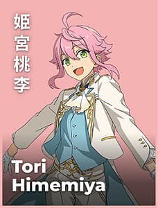 Himemiya Touri