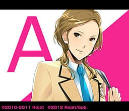 Sakaekawa Hina