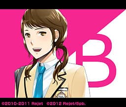 Midou Mai