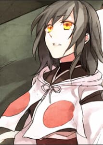 Kagami