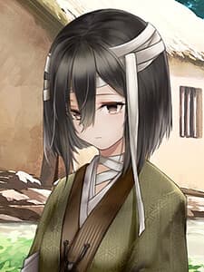 Qing He