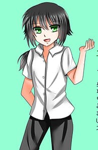 Nagamiya Ukyou