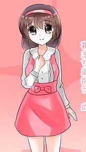 Hanamiya Marino