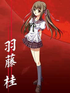 Hatou Kei