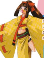 Shizuku