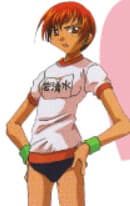 Iwashimizu Hinata