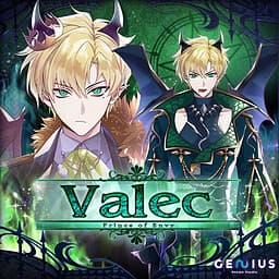 Valec