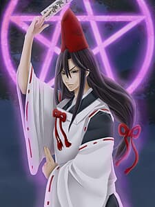 Tsukuyomi