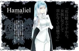 Hamaliel