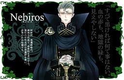 Nebiros