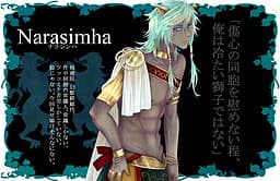 Narasimha