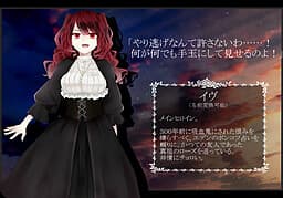 Eve