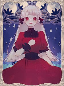 Rinne