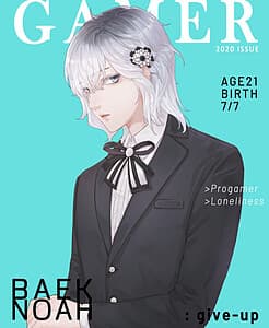 Baek Noah