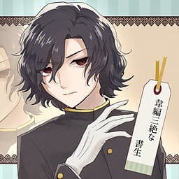 Hirai Kyoutaro