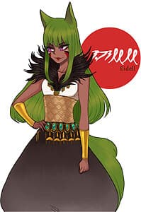 Eidell