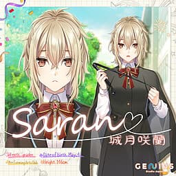 Saran