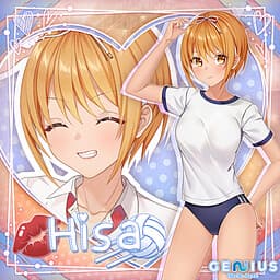 Hisa