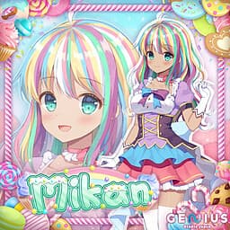 Mikan