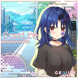 Sumire