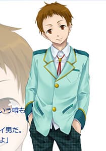 Watarase Jun