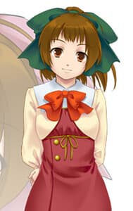 Watarase Minami