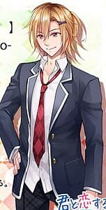 Tsukishima Ryo