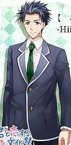 Hiiragi Tatsuki