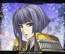 Taira no Atsumori