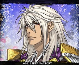 Taira no Noritsune