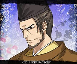 Fujiwara no Hidehira