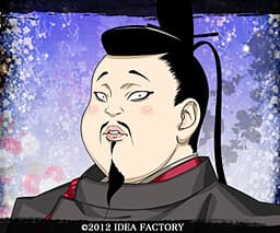 Taira no Munemori