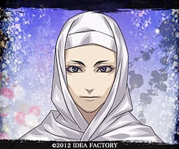 Nii no Ama
