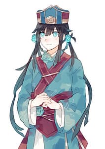 An Zinmei