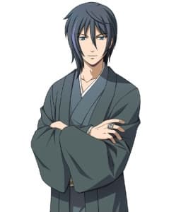 Kibiki Kou