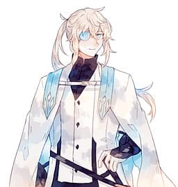 Neirrei